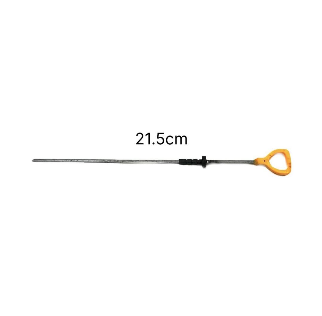 Toyota Çubuk Yağ Avensis 98-03/Carina 92-98/Corona 96-98 MEKANİK
