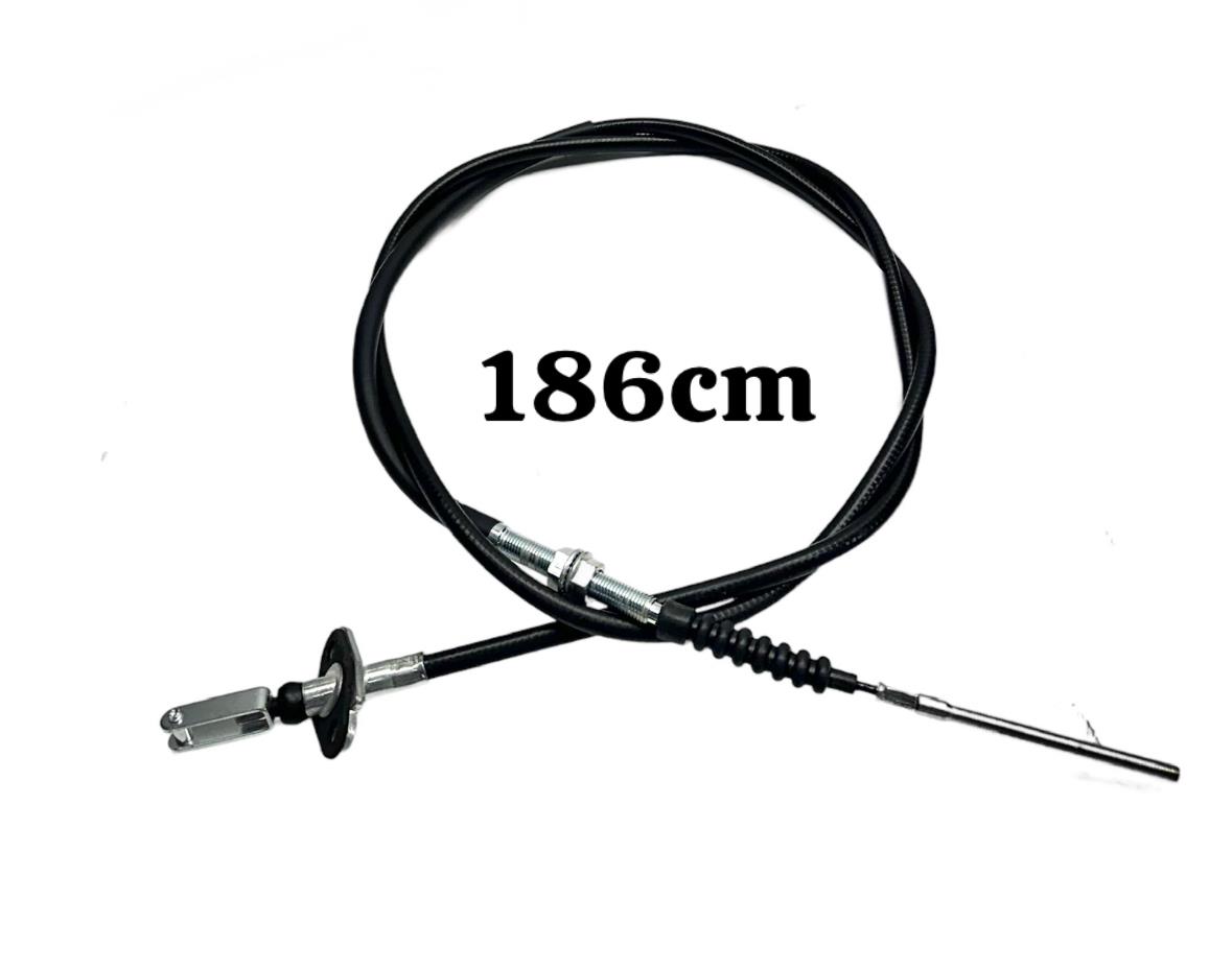 Suzuki Tel Debriyaj Grand Vitara 91-95/Swift 89-97 MEKANİK