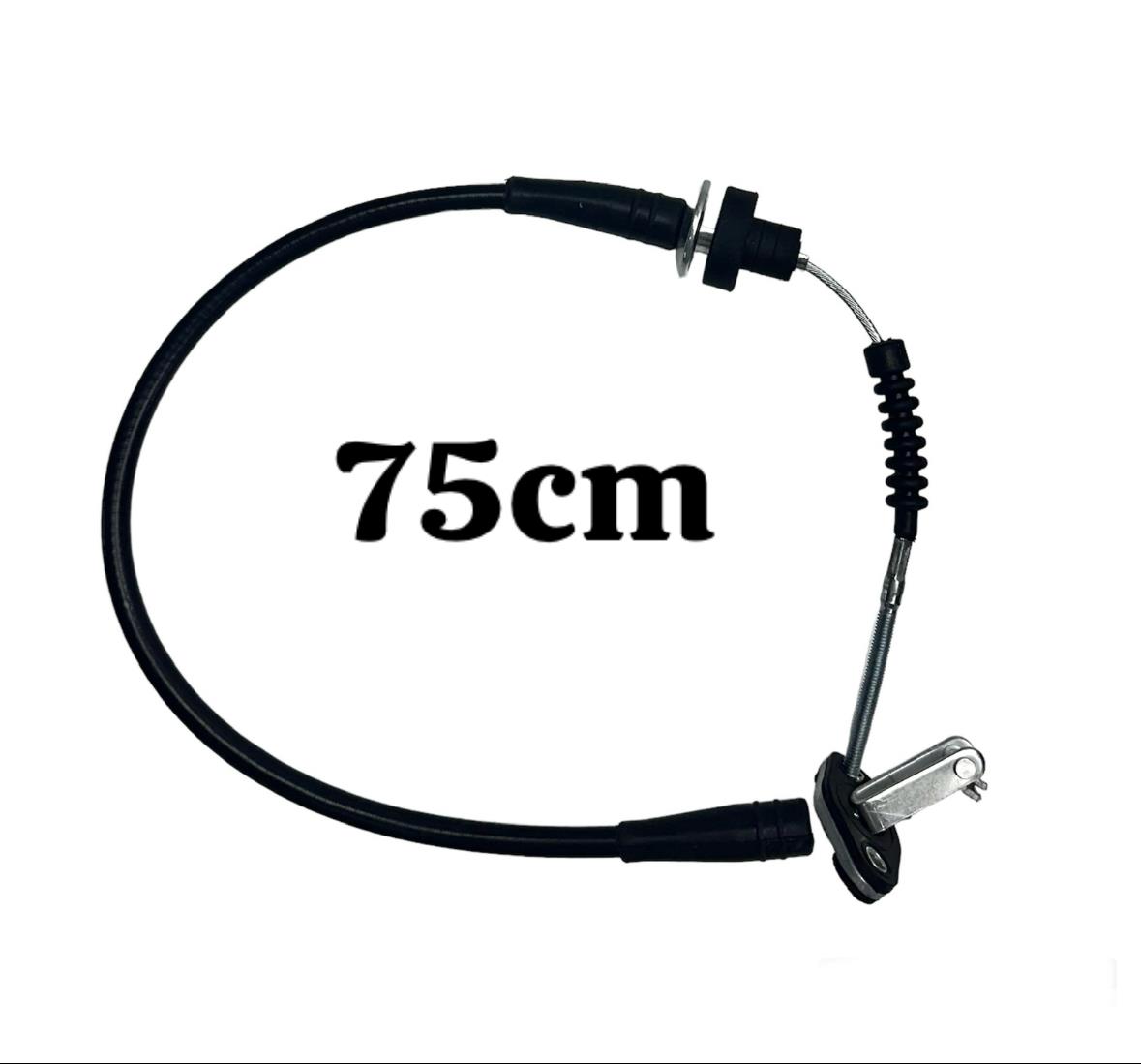 Suzuki Tel Debriyaj Swift 90-96 MEKANİK