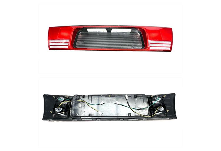 Suzukı Stop Bagaj Swift 90-94 (Sedan) AYDINLATMA