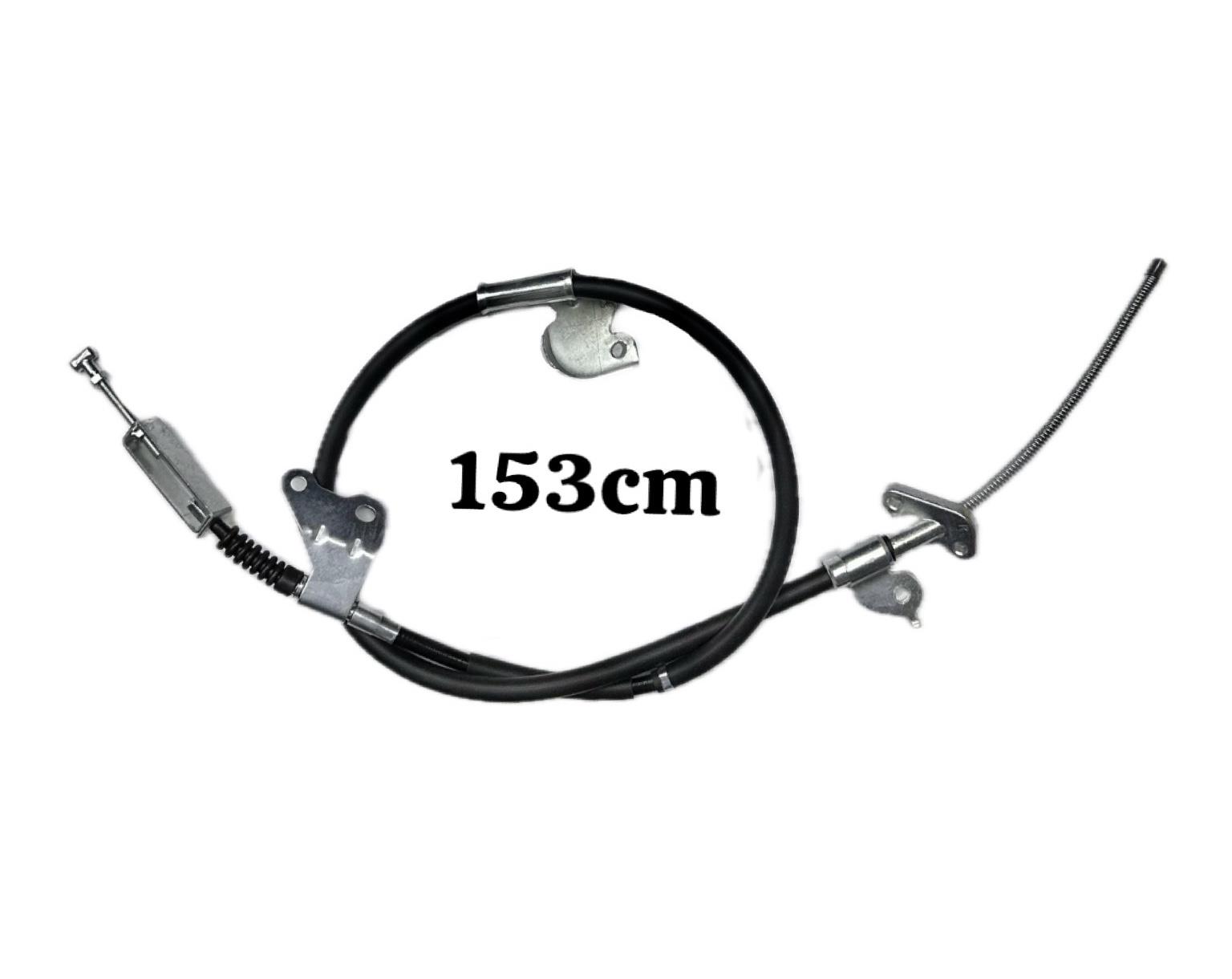 Toyota Tel Fren El Hilux Revo 15-23 Arka Sağ MEKANİK