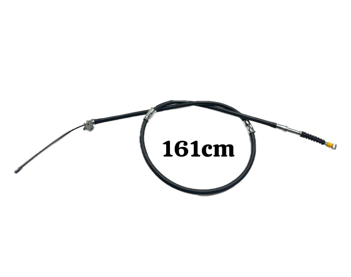 Toyota Tel Fren El Corolla Ae101 92-97/Ae111 98-01 Arka Sağ MEKANİK