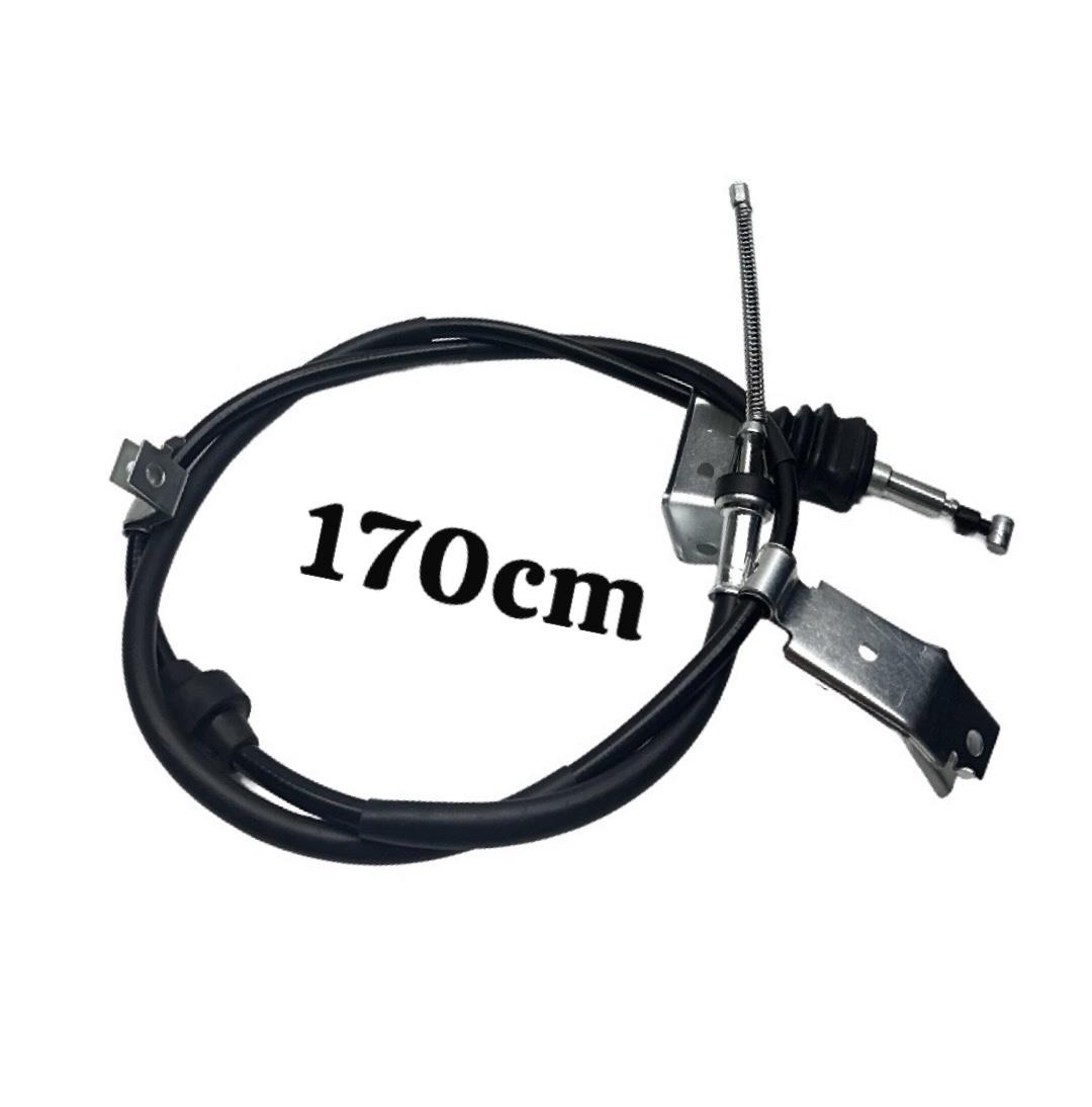 Honda Tel Fren El Crv 97-01 Arka Sol MEKANİK