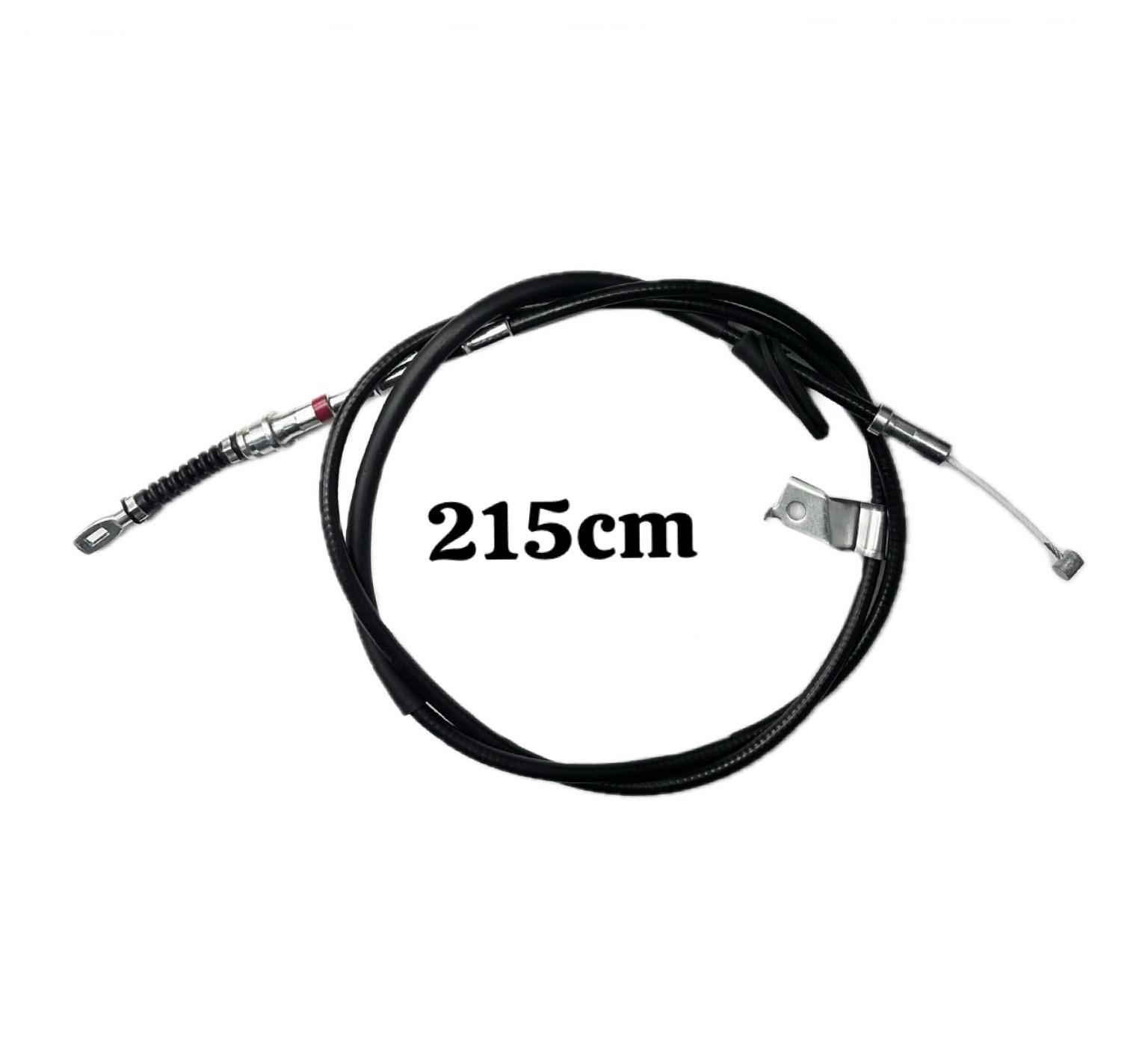 Honda Tel Fren El Civic 06-11 Arka Sol MEKANİK