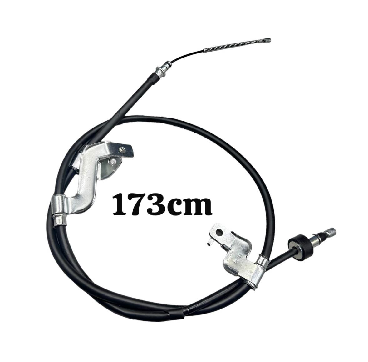 Hyundai Tel Fren El İ20 1,2 15-19 Arka Sağ MEKANİK