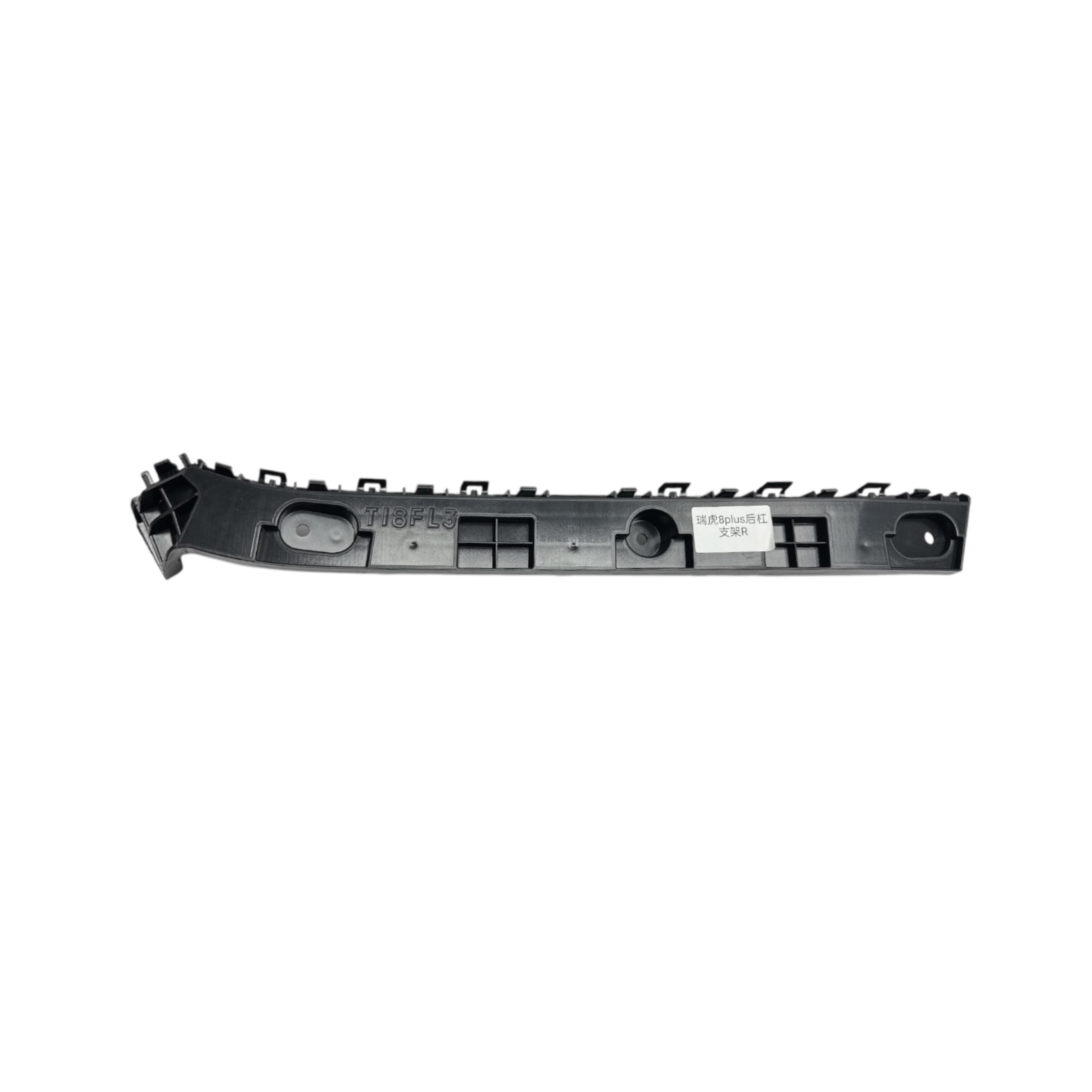 Chery Braket Tampon Tiggo 8 Pro 22-24/Tiggo 8 Pro Max 24-25/Tiggo 8 25-27 Arka Sağ PLASTİK AKSAM