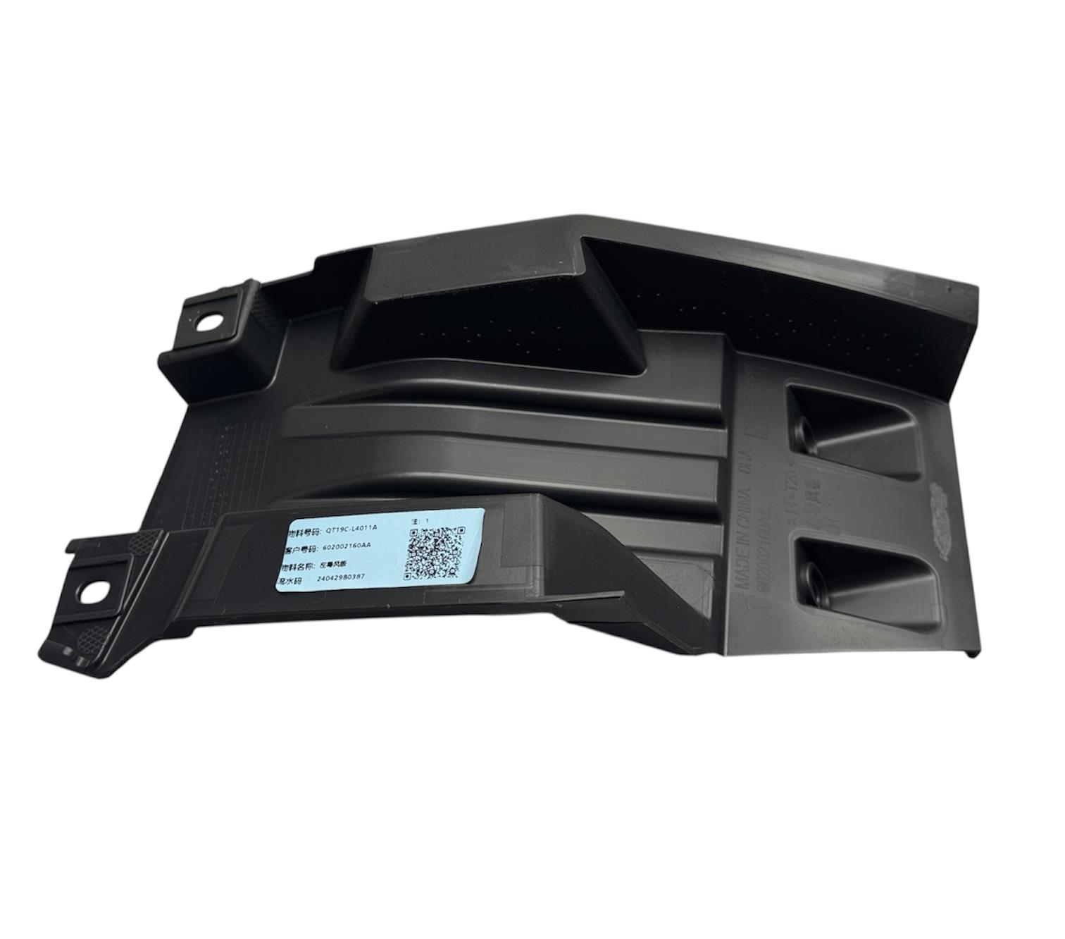 Chery Braket Far Altı Omoda 5 22-24 Ön Sol PLASTİK AKSAM