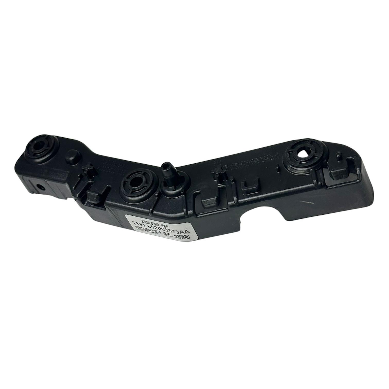Jaecoo Braket Tampon Jaecoo 7 24-26 Ön Sağ PLASTİK AKSAM