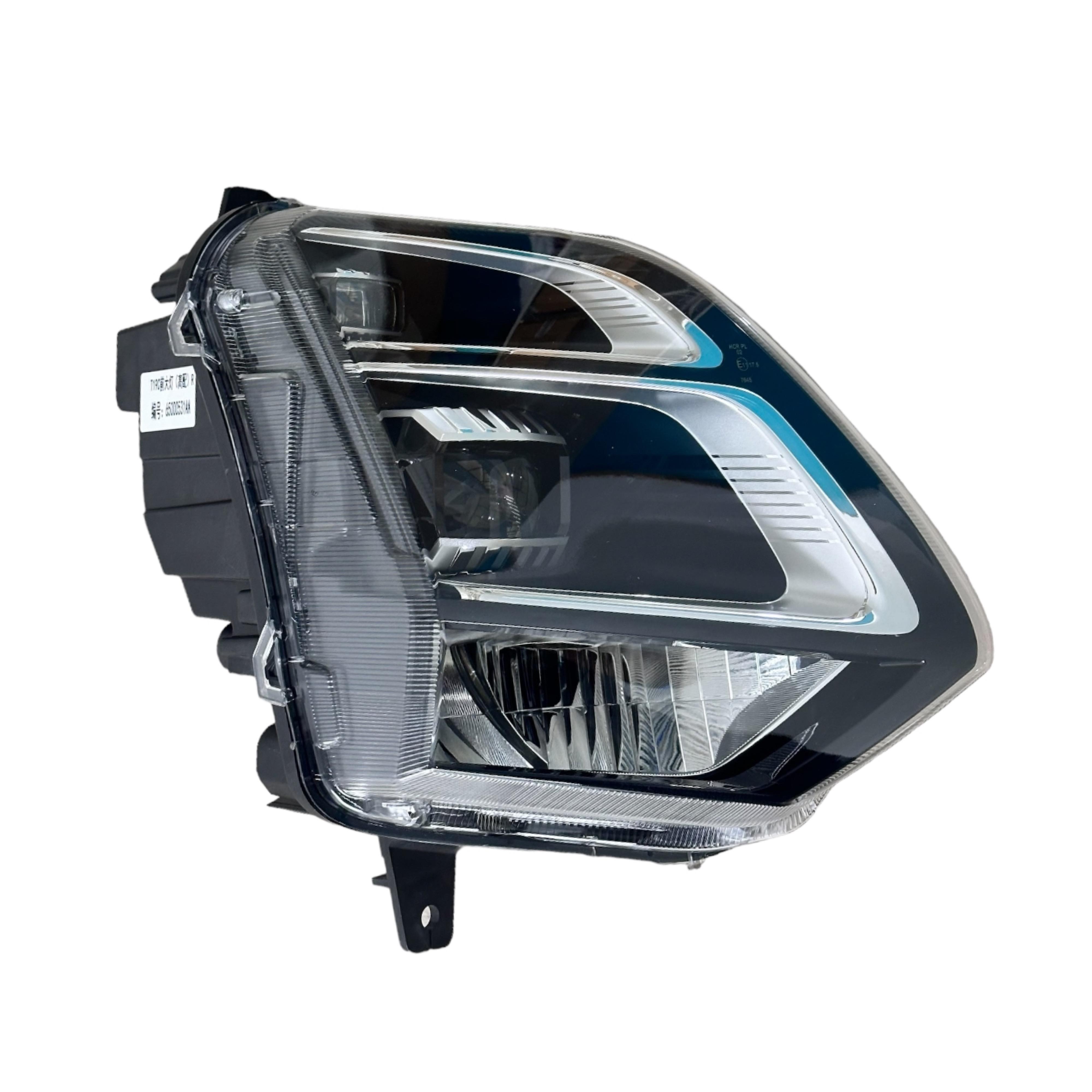 Chery Far Omoda 5 22-24 Sağ (Sisli/Yüksek Paket) AYDINLATMA