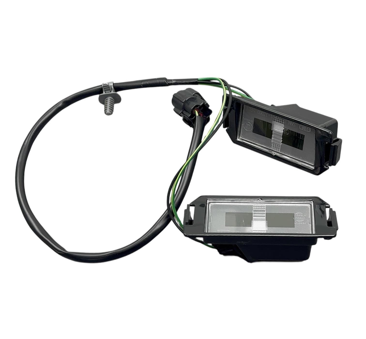 Hyundaı Lamba Plaka İ30 08-12 AYDINLATMA