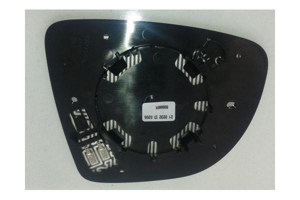 Renault Clio Captur Elektrikli Ayna Camı 13/16  Kör Noktalı HB Sol,963658306R,2013-2016,L-1593