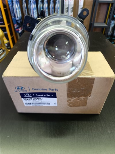 MBS-922022C000 HYUNDAI COUPE SİS FARI SAĞ YOLCU 2001-2006 FABRİKASYON