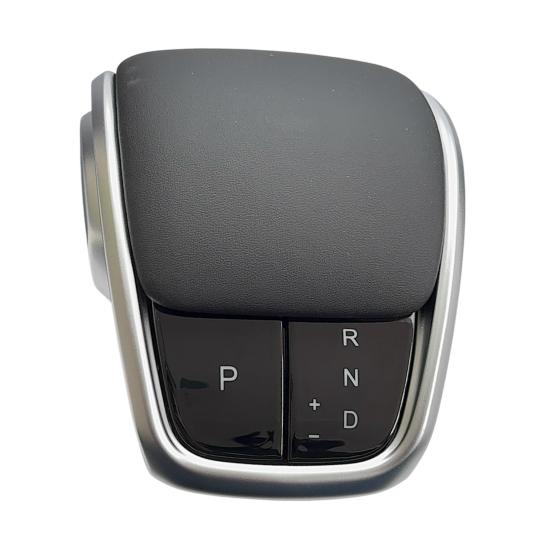 Chery Topuz Vites Omoda 5 2022-2024 (Otomatik) PLASTİK AKSAM