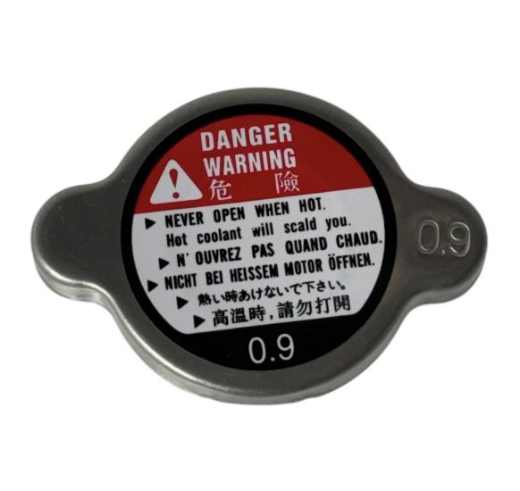 Nissan Kapak Radyatör Qashqai 2,0 Dizel 07-13/X-trail 2,0 Dizel 07-13 MEKANİK