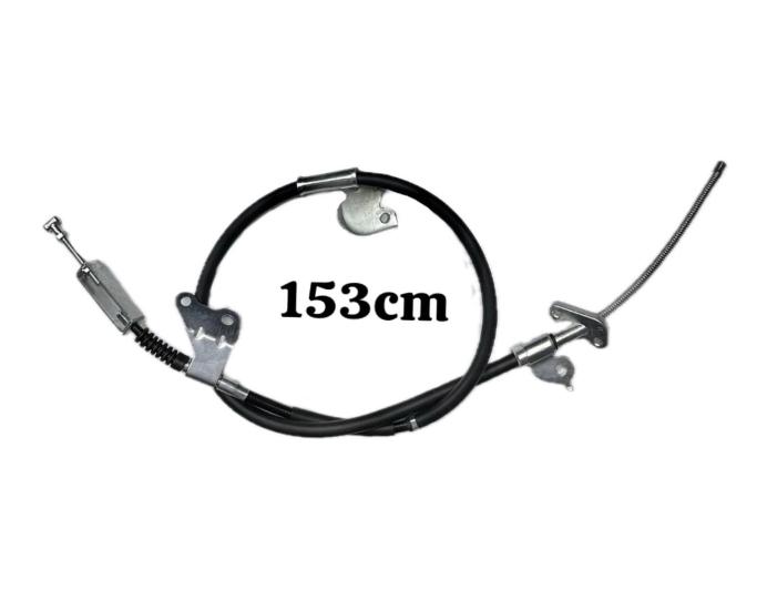 Toyota Tel Fren El Hilux Revo 15-23 Arka Sağ MEKANİK