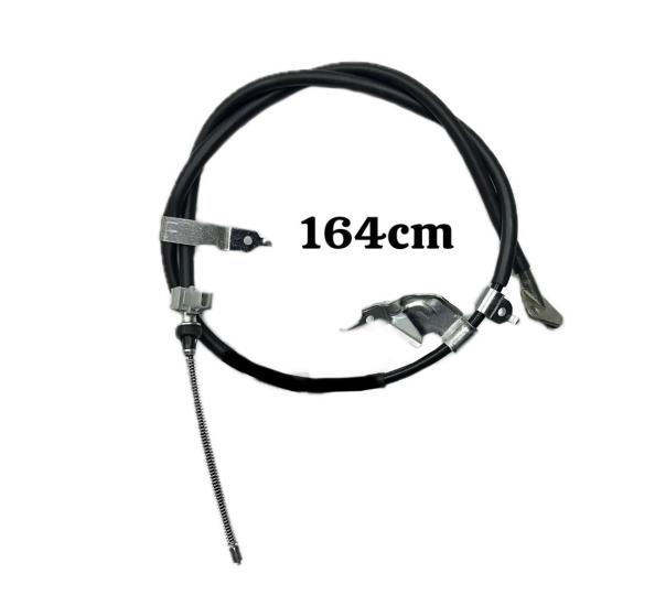 Toyota Tel Fren El Yaris 05-12 Arka Sol MEKANİK