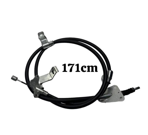 Kıa Tel Fren El Optima 11-15 Arka Sol MEKANİK