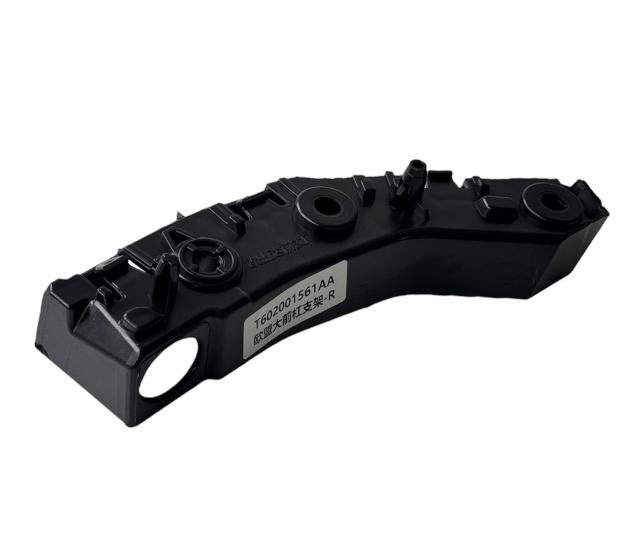 Chery  Braket Tampon Omoda 5 22-24 Ön Sağ PLASTİK AKSAM
