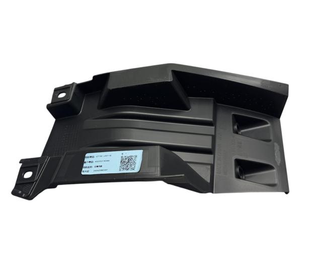 Chery Braket Far Altı Omoda 5 22-24 Ön Sol PLASTİK AKSAM