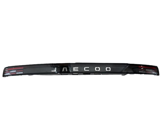 Jaecoo Stop Bagaj Jaecoo 7 24-26 Orta AYDINLATMA