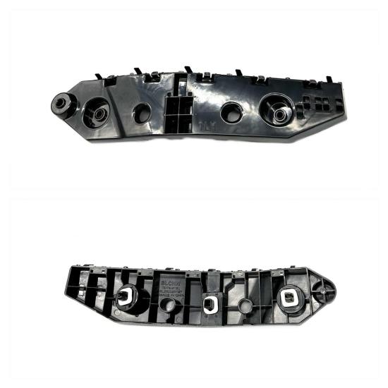 Nıssan Braket Tampon Juke 19-21 Arka Sol PLASTİK AKSAM