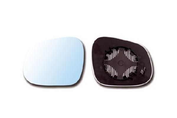 Seat Altea XL Elektrikli Ayna Camı 06/15 Sol,YW05P8857521A,6L2857521A2006-2015,L-0639