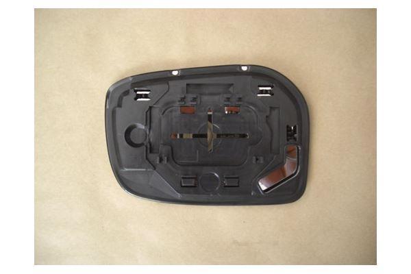 Toyota Yaris Elektrikli Ayna Camı 06/12 Kör Noktalı Sol    = L-1459,87961-52690,2006-2012,L-1229