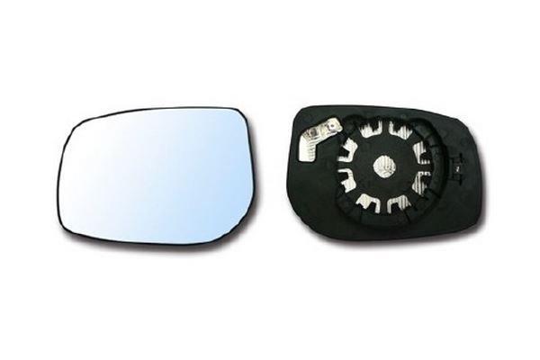 Toyota Corolla Elektrikli Ayna Camı 08/12 Kör Noktalı Sol,87909-0D260,2008-2012,L-1459