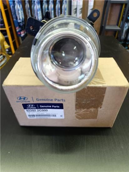 MBS-922022C000 HYUNDAI COUPE SİS FARI SAĞ YOLCU 2001-2006 FABRİKASYON