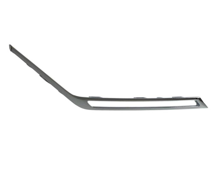 Chery Kapak Lamba Sis Nikelajı Tiggo 7 Pro Max 24-26 Sağ KAPORTA