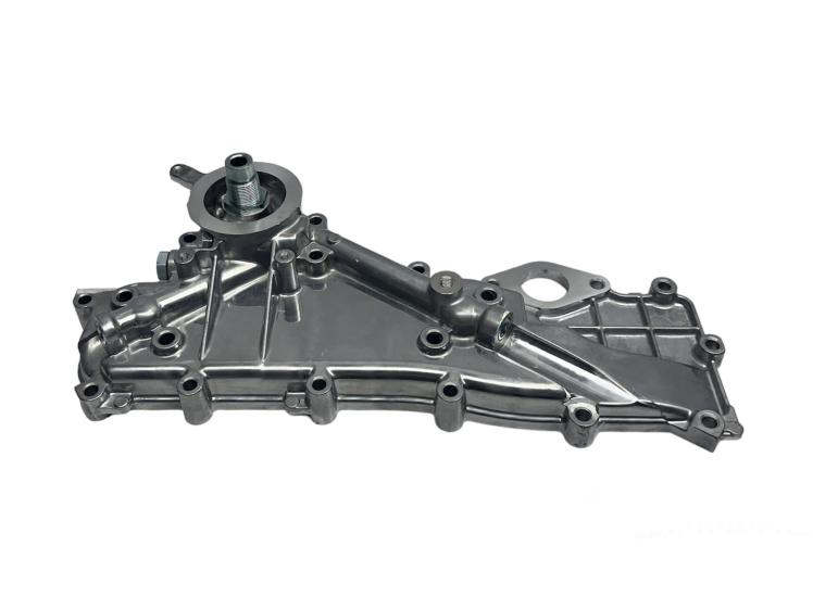 Mazda Kapak Sogutucu Yag Bt50 07-14/Ranger 06-14 MEKANİK