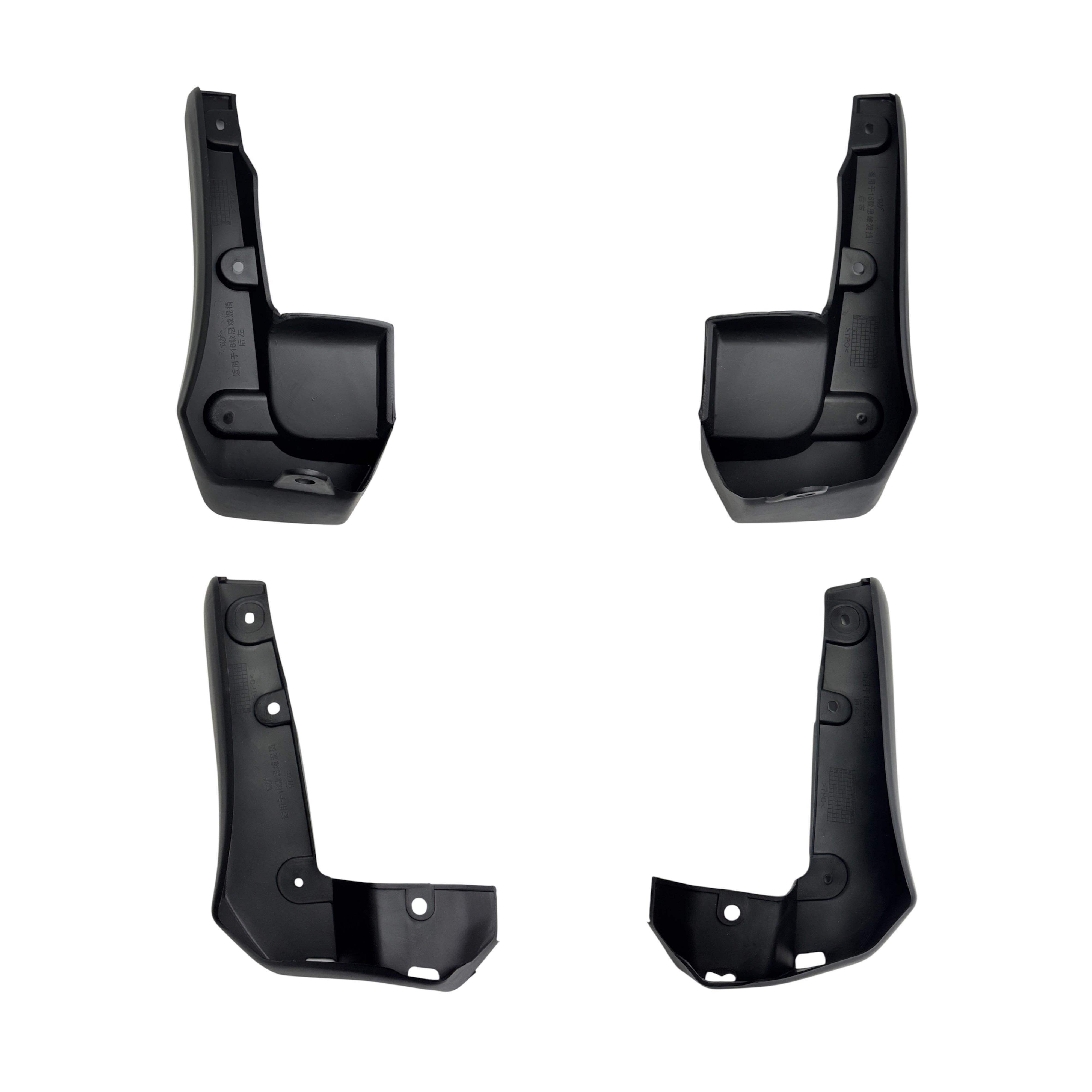 Honda Paçalık Cıvıc 16-21 (Takım) PLASTİK AKSAM