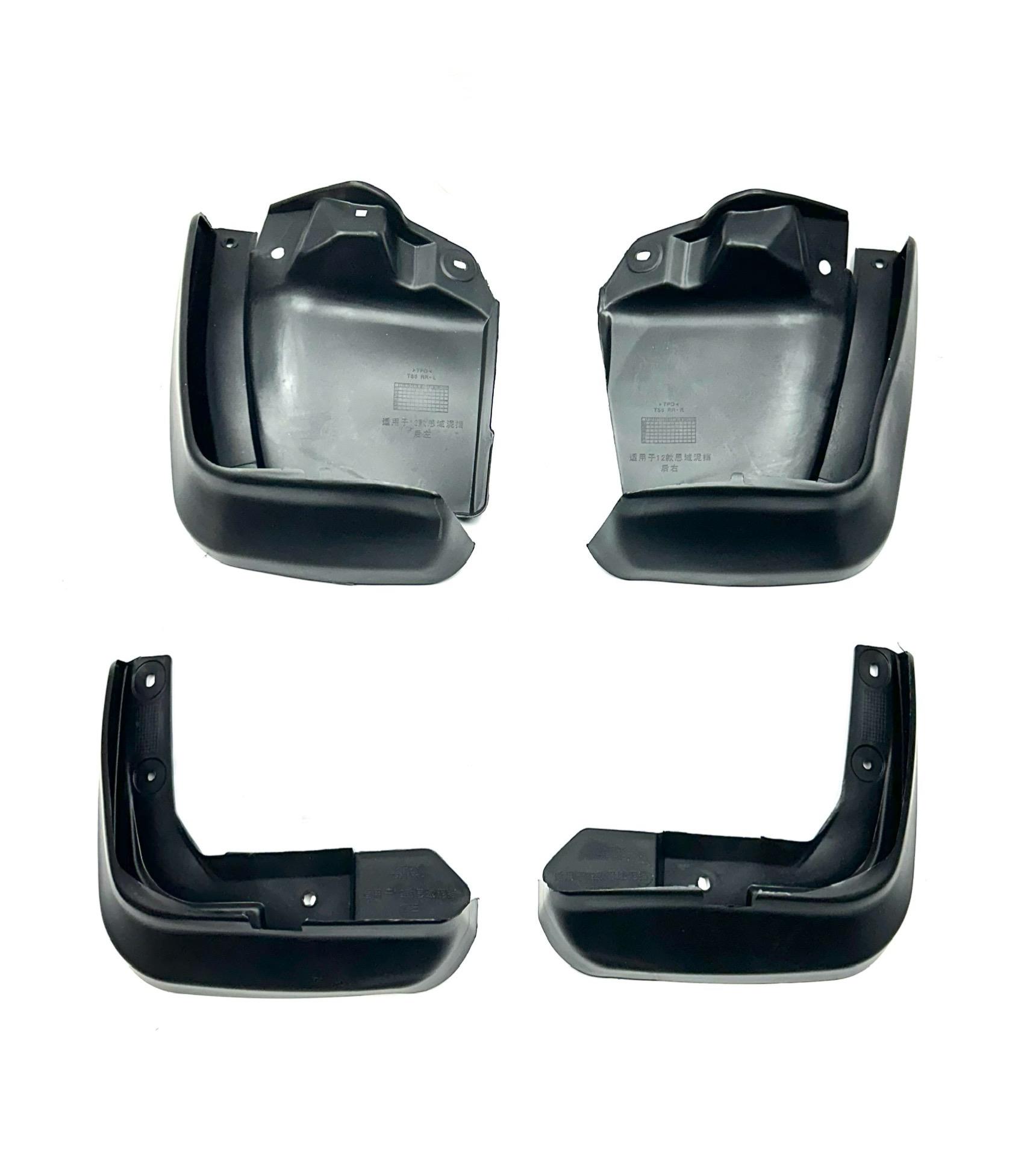Honda Paçalık Cıvıc 12-15 (Takım) PLASTİK AKSAM