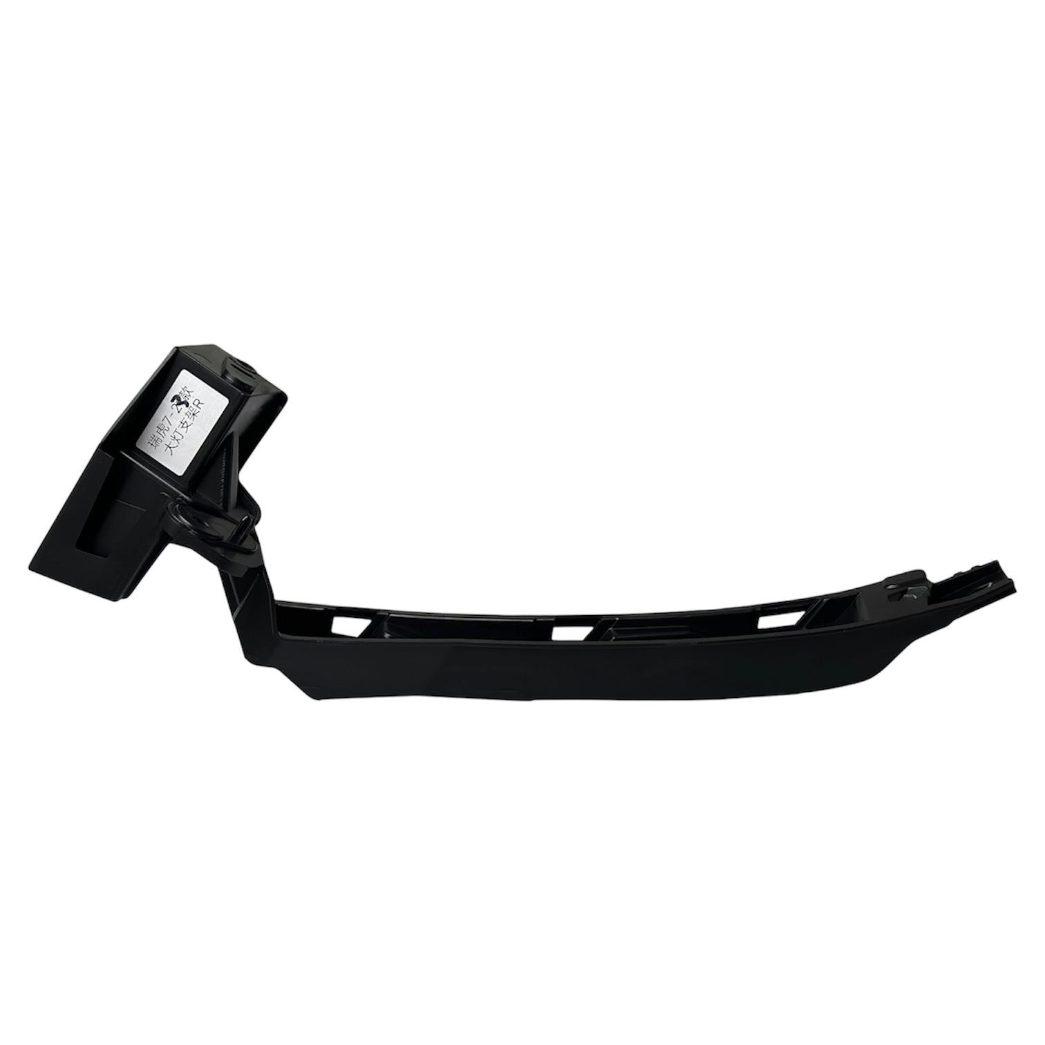 Chery Braket Far Altı Tiggo 7 Pro Max 24-26 Ön Sağ PLASTİK AKSAM