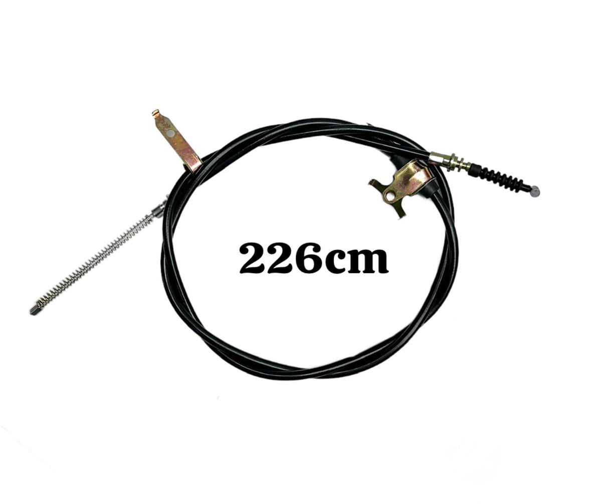 Mazda Tel Fren El Bt50 4x4 06-14/Ranger 4x4 07-14arka Sağ MEKANİK